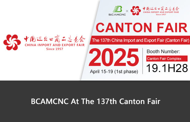 BCAMCNC At The 137th Canton Fair