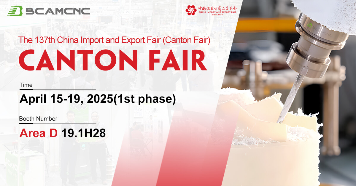 canton cnc router.jpg