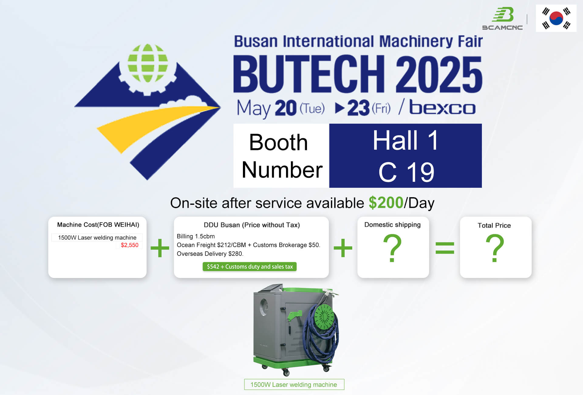 laser welding machine BUTECH2025.jpg